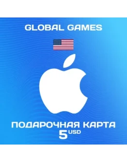 Подарочная карта Apple iTunes 5 USD (USA) Подарочная карта Apple iTunes 5 USD (USA)