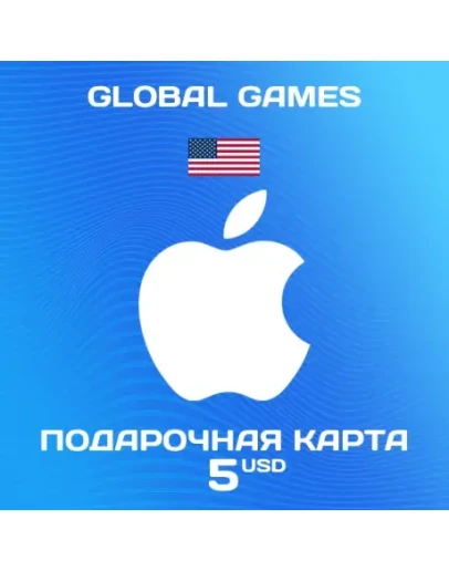 Подарочная карта Apple iTunes 5 USD (USA)
