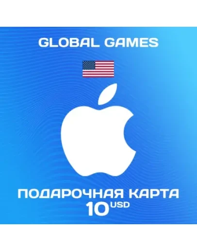Подарочная карта Apple iTunes 10 USD (USA) Подарочная карта Apple iTunes 10 USD (USA)