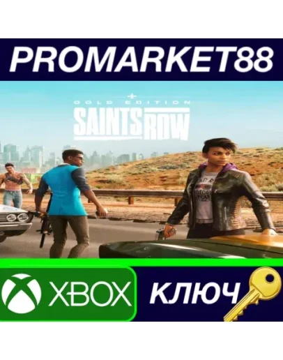 Saints Row Gold Edition US XBOX One / Xbox Series XS Saints Row Gold Edition US XBOX One / Xbox Series XS