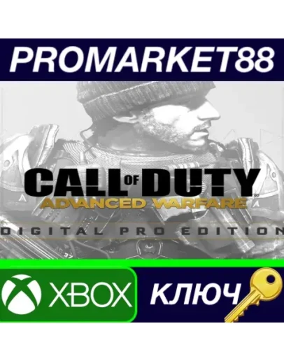 Call of Duty: Advanced Warfare Digital Pro Edition AR