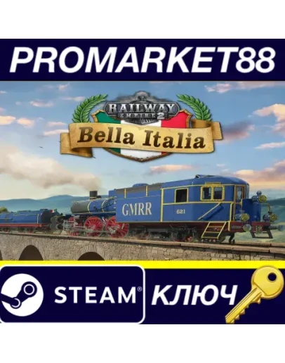Railway Empire 2 - Bella Italia DLC Steam КЛЮЧ GLOBA Railway Empire 2 - Bella Italia DLC Steam КЛЮЧ GLOBA