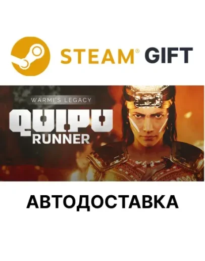 Quipu Runner: Warmi's LegacySteam GIFTАВТО