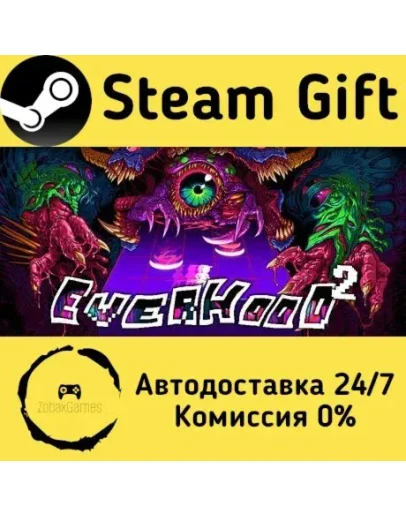 Everhood 2 Steam Gift РФ/КЗ/др. Автодоставка