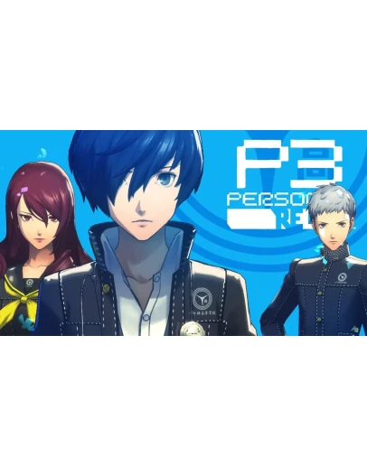 Persona 3 Reload п2-п3 PS4 PS5 Persona 3 Reload п2-п3 PS4 PS5