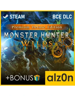 Monster Hunter Wilds Premium Deluxe Ed.БЕЗ ОЧЕРЕДИ Monster Hunter Wilds Premium Deluxe Ed.БЕЗ ОЧЕРЕДИ