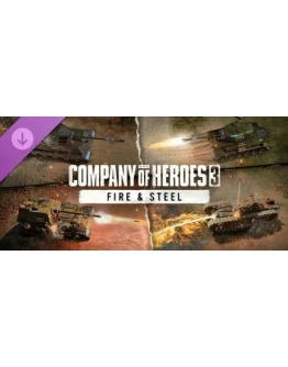 Company of Heroes 3: Fire &amp Steel DLC - STEAM RU