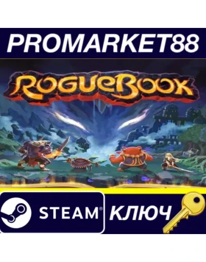 Roguebook Steam КЛЮЧ GLOBAL Roguebook Steam КЛЮЧ GLOBAL