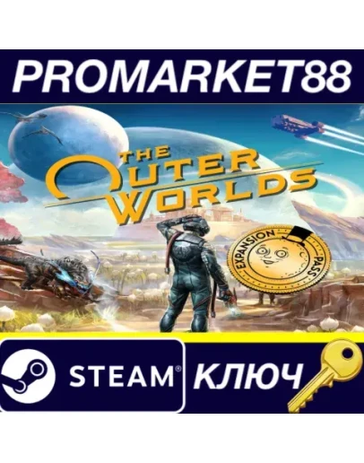 The Outer Worlds - Expansion Pass EU Steam КЛЮЧ ЕВРО The Outer Worlds - Expansion Pass EU Steam КЛЮЧ ЕВРО
