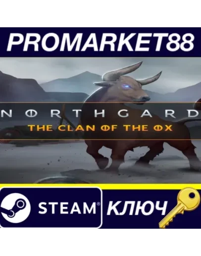 Northgard - Himminbrjotir, Clan of the Ox DLC Steam К Northgard - Himminbrjotir, Clan of the Ox DLC Steam К