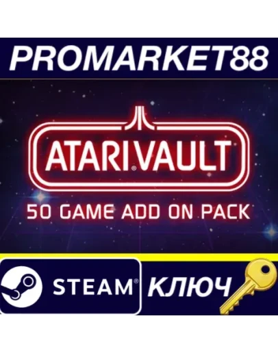 Atari Vault - 50 Game Add-On Pack DLC Steam КЛЮЧ Atari Vault - 50 Game Add-On Pack DLC Steam КЛЮЧ