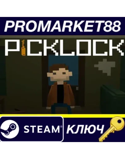 Picklock Steam КЛЮЧ GLOBAL Picklock Steam КЛЮЧ GLOBAL