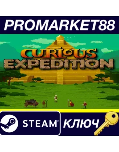 The Curious Expedition EU Steam КЛЮЧ ЕВРОПА The Curious Expedition EU Steam КЛЮЧ ЕВРОПА
