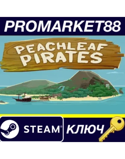 Peachleaf Pirates Steam КЛЮЧ GLOBAL