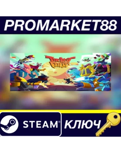 The Last Friend Steam КЛЮЧ GLOBAL The Last Friend Steam КЛЮЧ GLOBAL