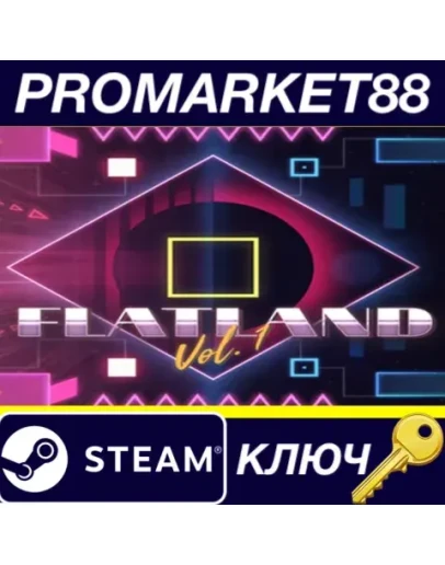 FLATLAND Vol.1 Steam КЛЮЧ GLOBAL