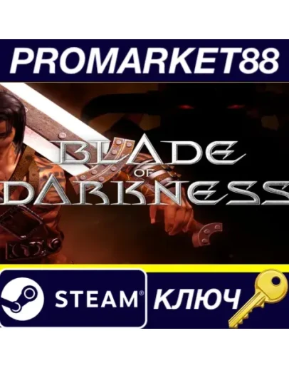 Blade of Darkness Steam КЛЮЧ GLOBAL Blade of Darkness Steam КЛЮЧ GLOBAL