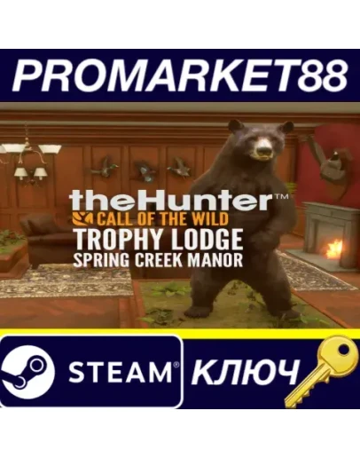 theHunter: Call of the Wild - Trophy Lodge Spring Cre