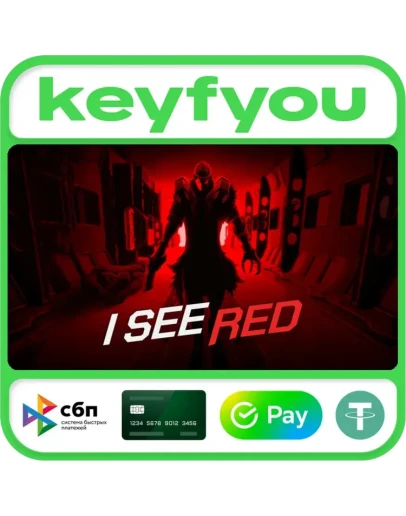 I See Red / STEAM GLOBAL КЛЮЧ