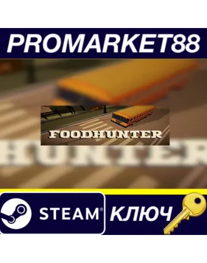 Food Hunter Steam КЛЮЧ GLOBAL Food Hunter Steam КЛЮЧ GLOBAL
