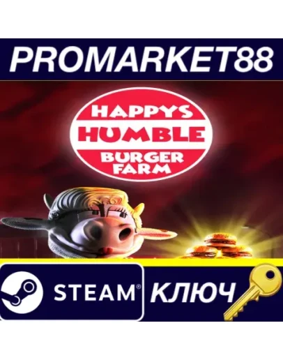 Happy's Humble Burger Farm Steam КЛЮЧ GLOBAL Happy's Humble Burger Farm Steam КЛЮЧ GLOBAL