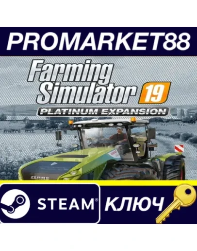 Farming Simulator 19 - Platinum Expansion DLC EU Stea Farming Simulator 19 - Platinum Expansion DLC EU Stea