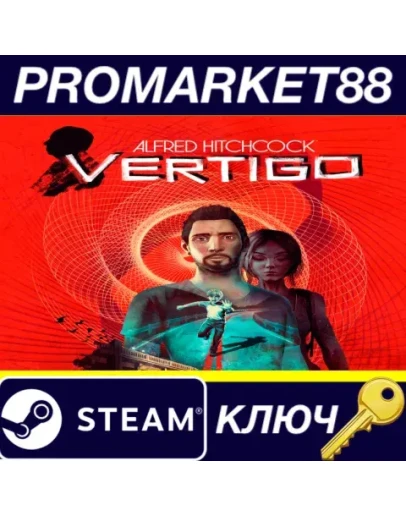 Alfred Hitchcock: Vertigo Steam КЛЮЧ GLOBAL