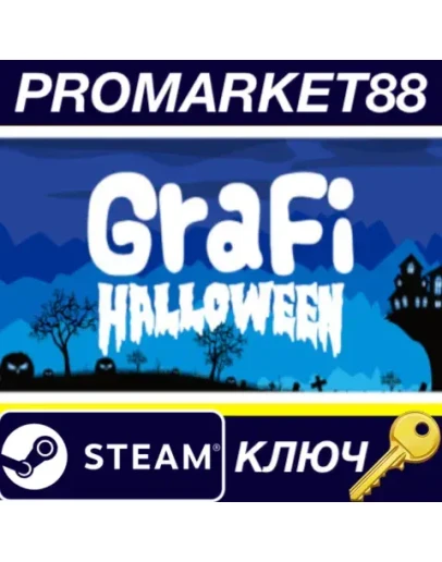 GraFi Halloween Steam КЛЮЧ GLOBAL