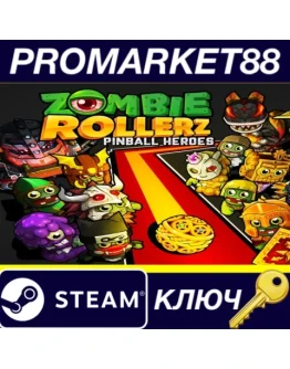 Zombie Rollerz: Pinball Heroes Steam КЛЮЧ GLOBAL Zombie Rollerz: Pinball Heroes Steam КЛЮЧ GLOBAL