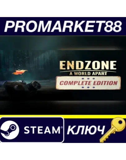 Endzone - A World Apart Complete Edition Steam КЛЮЧ Endzone - A World Apart Complete Edition Steam КЛЮЧ