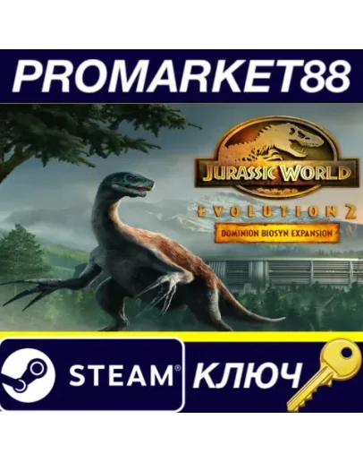 Jurassic World Evolution 2 - Dominion Biosyn DLC EN L