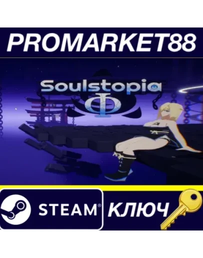 Soulstopia -PHI- Steam КЛЮЧ GLOBAL Soulstopia -PHI- Steam КЛЮЧ GLOBAL