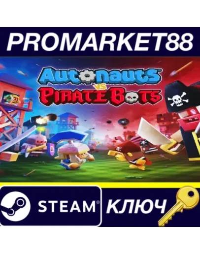Autonauts vs Piratebots Steam КЛЮЧ GLOBAL