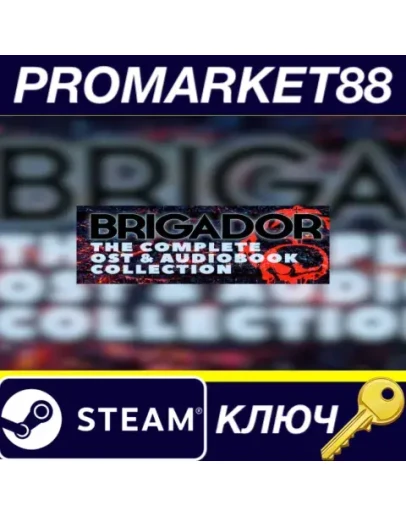 Brigador Deluxe Edition Steam КЛЮЧ GLOBAL