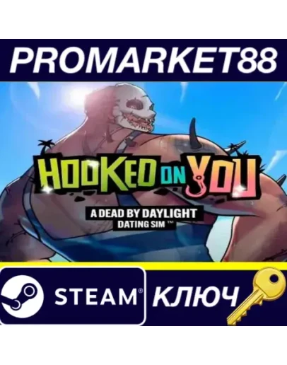 Hooked on You: A Dead by Daylight Dating Sim Steam КЛ