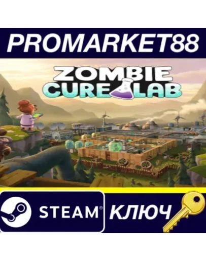 Zombie Cure Lab Steam КЛЮЧ GLOBAL Zombie Cure Lab Steam КЛЮЧ GLOBAL