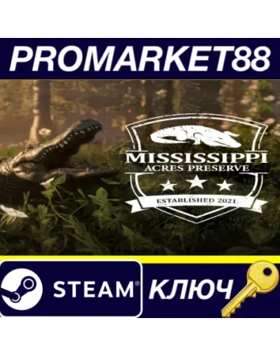 theHunter: Call of the Wild - Mississippi Acres Prese theHunter: Call of the Wild - Mississippi Acres Prese