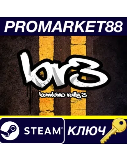 Bambino Rally 3 Steam КЛЮЧ GLOBAL Bambino Rally 3 Steam КЛЮЧ GLOBAL