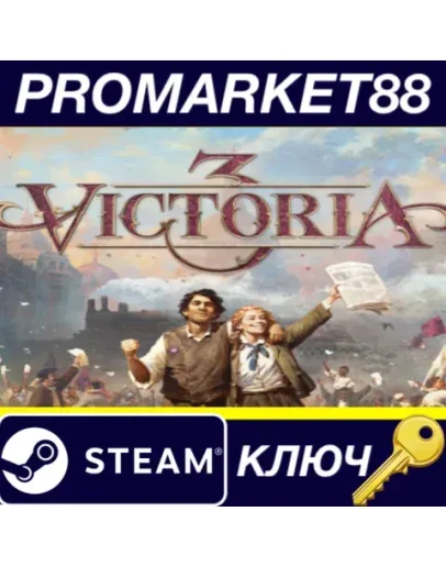 Victoria III Steam КЛЮЧ GLOBAL