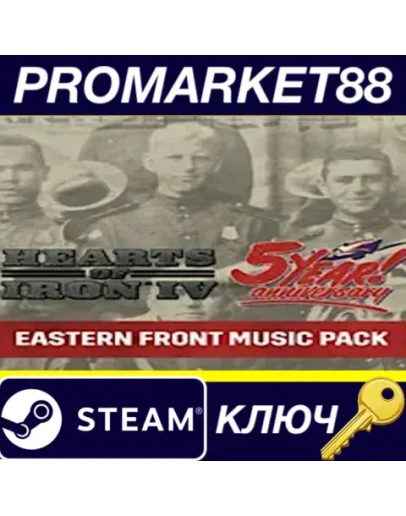 Hearts of Iron IV - Eastern Front Music Pack DLC EU S