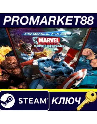 Pinball FX3 - Marvel Pinball - Marvel Legends Pack DL