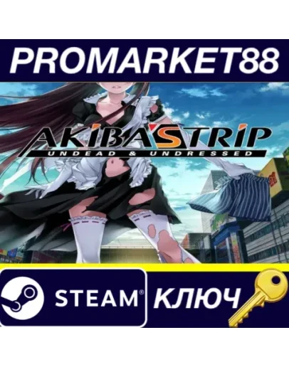 AKIBA'S TRIP: Undead & Undressed Steam КЛЮЧ GLOBAL AKIBA'S TRIP: Undead & Undressed Steam КЛЮЧ GLOBAL