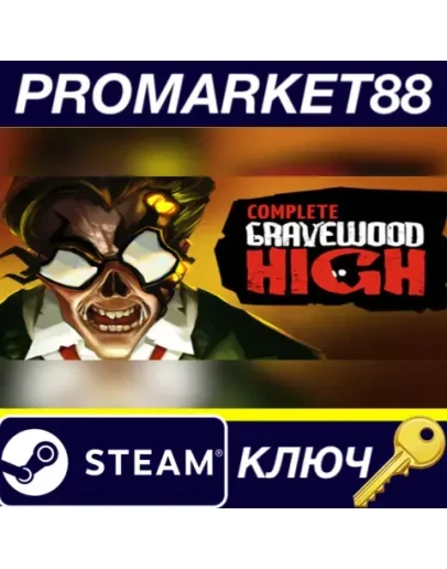 Gravewood High - Complete DLC Steam КЛЮЧ GLOBAL Gravewood High - Complete DLC Steam КЛЮЧ GLOBAL