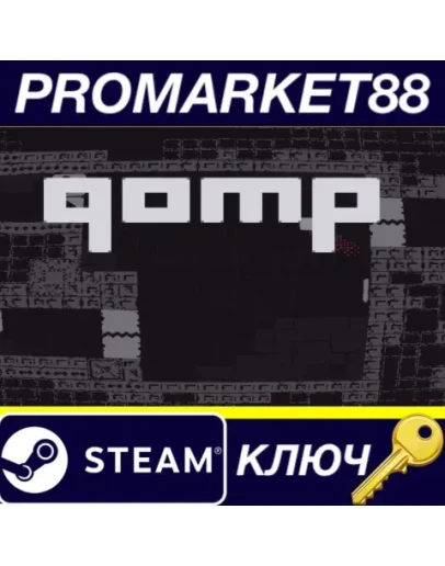 Qomp Steam КЛЮЧ GLOBAL
