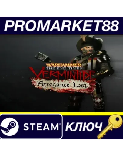Warhammer Vermintide - Kruber 'Carroburg Livery' Skin Warhammer Vermintide - Kruber 'Carroburg Livery' Skin