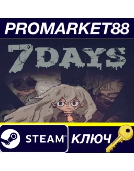 7Days Origins Steam КЛЮЧ GLOBAL 7Days Origins Steam КЛЮЧ GLOBAL