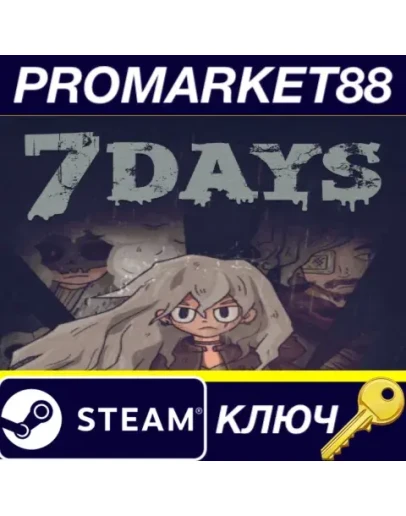 7Days Origins Steam КЛЮЧ GLOBAL