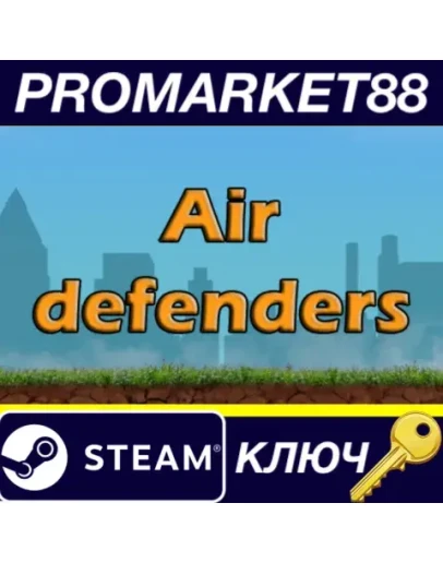 Air Defenders Steam КЛЮЧ GLOBAL