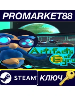 Artifacts of Eyru Steam КЛЮЧ GLOBAL Artifacts of Eyru Steam КЛЮЧ GLOBAL