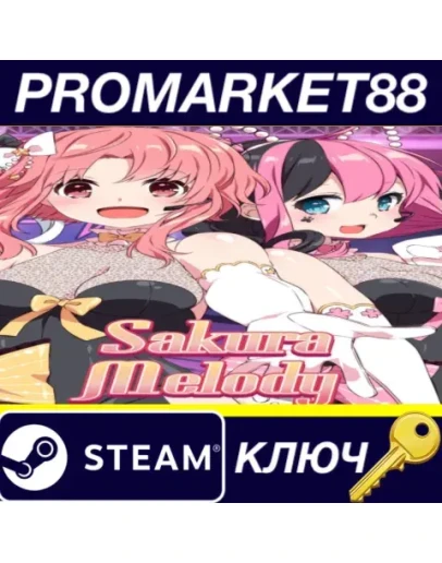 Sakura Melody Steam КЛЮЧ ЕВРОПА Sakura Melody Steam КЛЮЧ ЕВРОПА